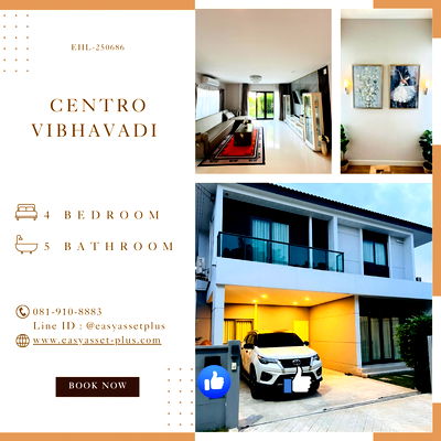 เช่าบ้านเดี่ยว สถานีรถไฟฟ้าดอนเมือง : EHL-250686 บ้านเดี่ยว 2 ชั้น ให้เช่า CENTRO Vibhavadi 