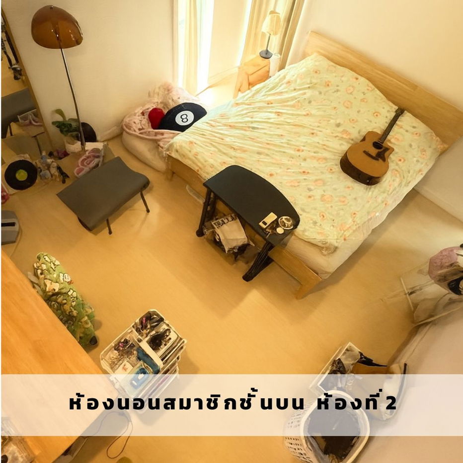รูป ขายบ้านเดี่ยว แกรนด์ คาแนล ประชาชื่น - รูปที่ 7/11