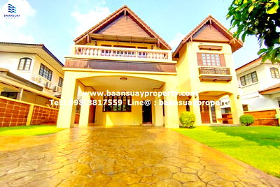 เช่าบ้านเดี่ยว เมกะ บางนา : ให้เช่า บ้านเดี่ยว 2 ชั้น ศรีนครินทร์ แม็คโครศรีนครินทร์  