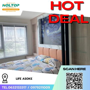 #R7900 🎉 301168 ให้เช่าคอนโด Life Asoke