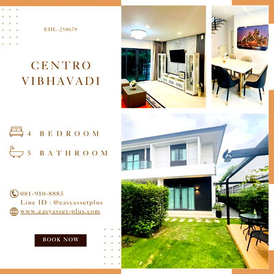 เช่าบ้านเดี่ยว สถานีรถไฟฟ้าดอนเมือง : EHL-250678 บ้านเดี่ยว 2 ชั้น ให้เช่า CENTRO Vibhavadi