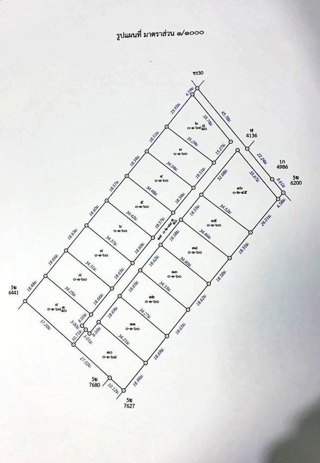 picture Cheapest in Khun Si Sai Noi, Nonthaburi, good investment, profitable, 59,000 baht per square wa, 3-phase water and electricity, near Big C 9 km, - 2/21