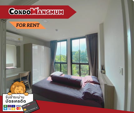 🔥🔥Pin this room, next to BTS On Nut, "Chamsber On Nut" Condo, shady and green, near Lotus & Century On Nut shopping malls, convenient transportatio