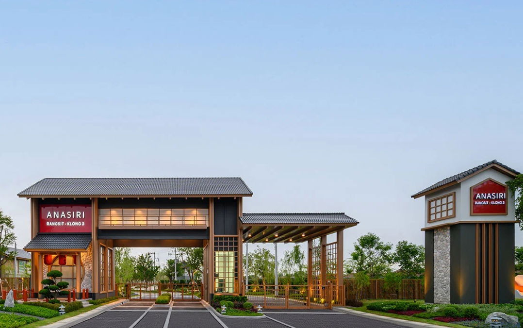 picture Anasiri Rangsit-Klong 3💜📲 061-6161426 | 065-4496399🟢LINE: @wsrcondo - 7/10