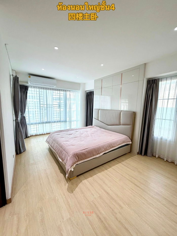 picture RH115425 For rent: Home office, 4-storey office building, newly renovated, Mengjai or Pracha Uthit area. - 12/27