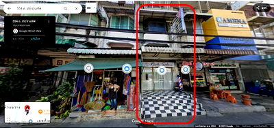 อาคารพาณิชย์ เอสพลานาด รัชดาภิเษก : ขายอาคารพาณิชย์ประชาอุทิศ(ห้วยขวาง) ขายพร้อมผู้เช่า 