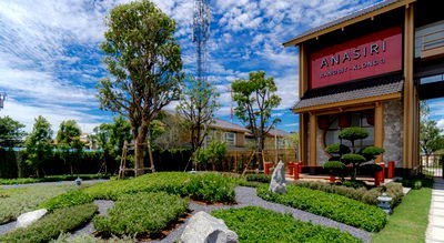 Houses for sale Pathumthani :  Anasiri Rangsit-Klong 3💜📲 061-6161426 | 065-4496399🟢LINE: @wsrcondo