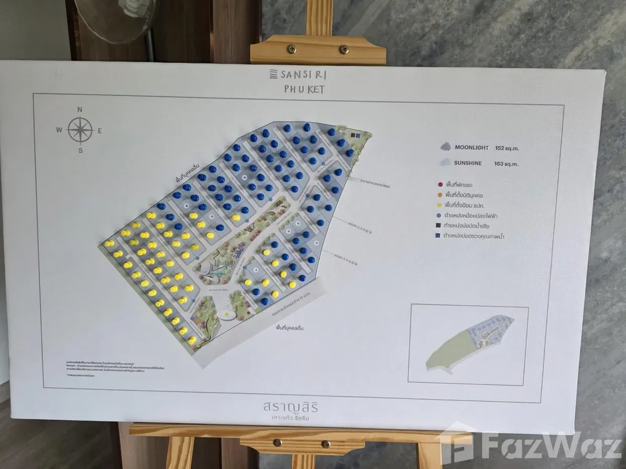 รูป ขาย บ้านเดี่ยว 4 ห้องนอน ในโครงการ สราญสิริ เกาะแก้ว รีทรีต 5346207 - รูปที่ 50/62