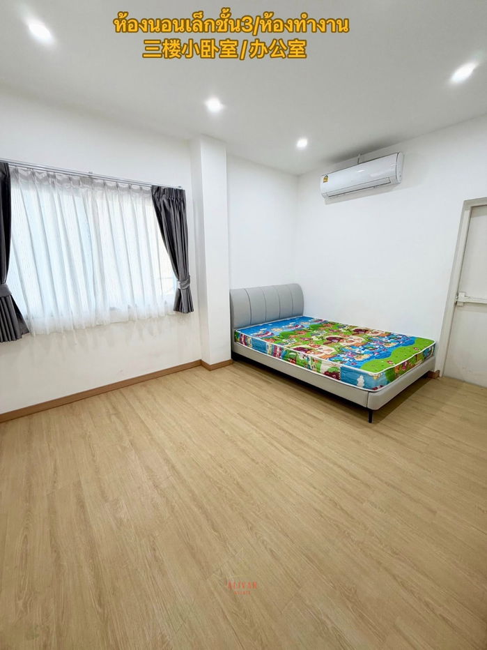 picture RH115425 For rent: Home office, 4-storey office building, newly renovated, Mengjai or Pracha Uthit area. - 18/27