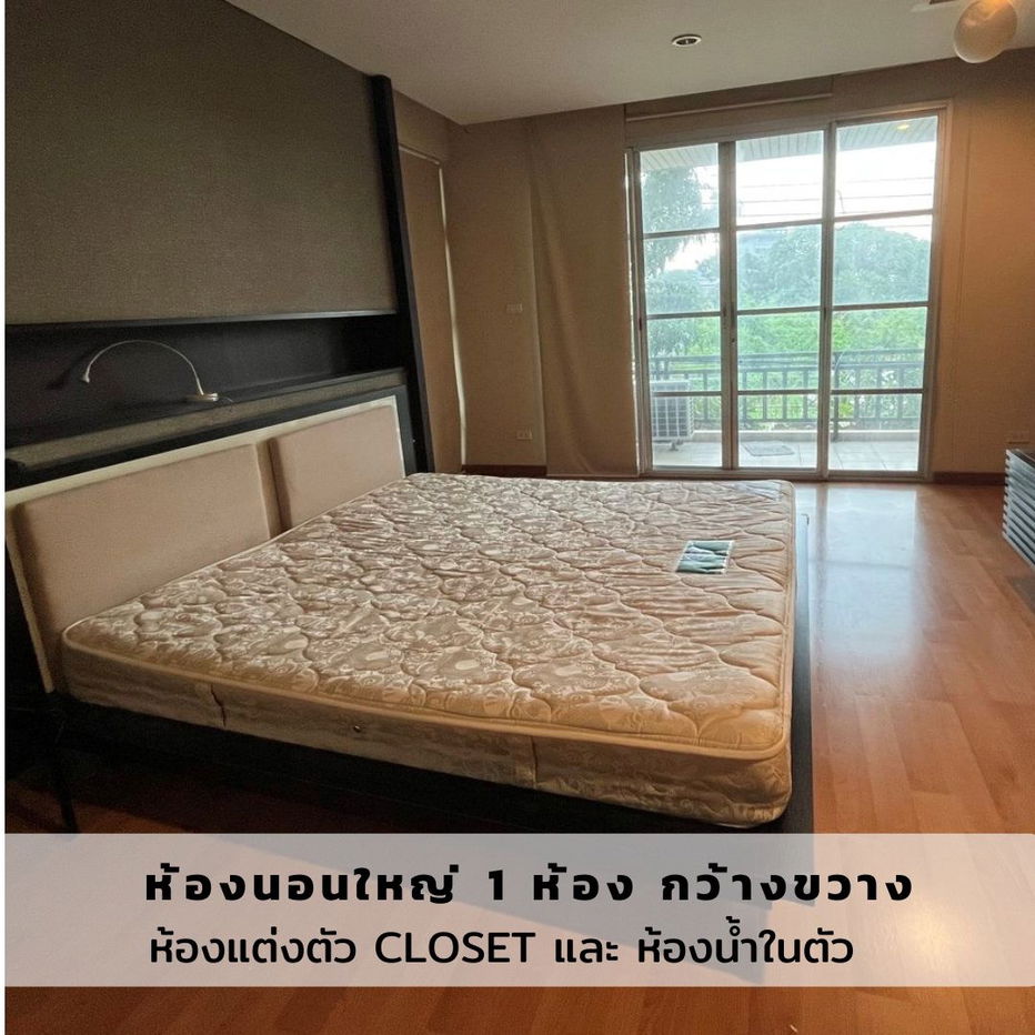 รูป ขายบ้านเดี่ยว แกรนด์ คาแนล ประชาชื่น - รูปที่ 4/11