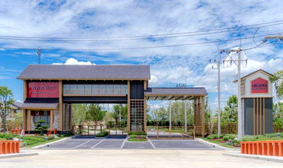 Houses for sale Pathumthani :  Anasiri Rangsit-Klong 3💜📲 061-6161426 | 065-4496399🟢LINE: @wsrcondo