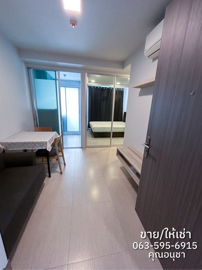 รูป ให้เช่าคอนโด The Ville Express BTS เสนานิคม ม.เกษตรศาสตร์ - รูปที่ 3/8