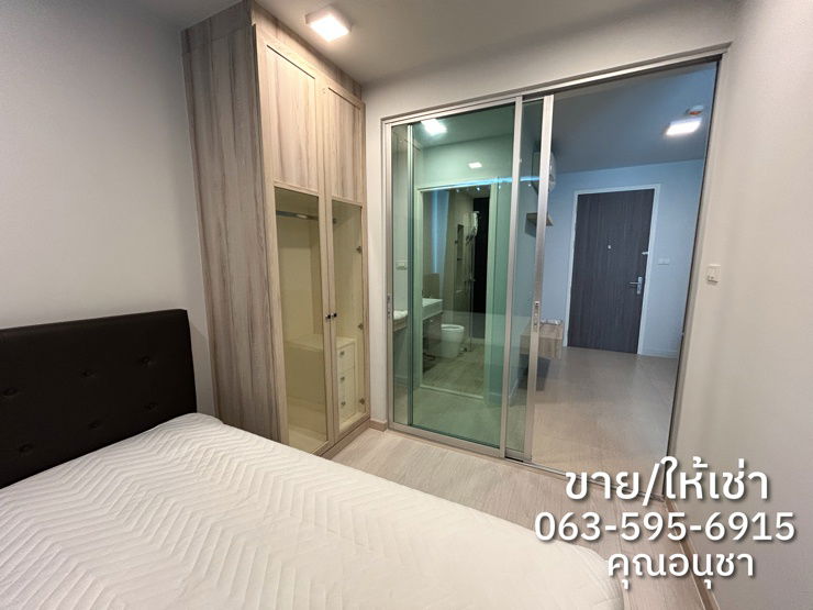 รูป ให้เช่าคอนโด The Ville Express BTS เสนานิคม ม.เกษตรศาสตร์ - รูปที่ 2/8