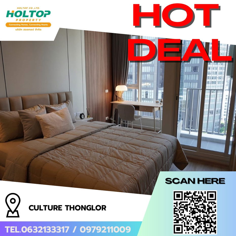 รูป #R7891 🎉 301168 ให้เช่าคอนโด Culture Thonglor - รูปที่ 1/8