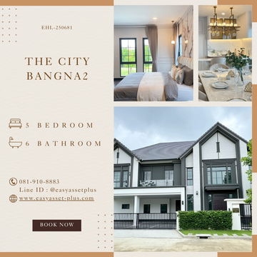 EHL-250681 🌳 THE CITY BANGNA2 – แปลงสวยที่สุด หน้าสวน! บ้านใหม่ไม่เคยเข้าอยู่ ให้เช่า ✨