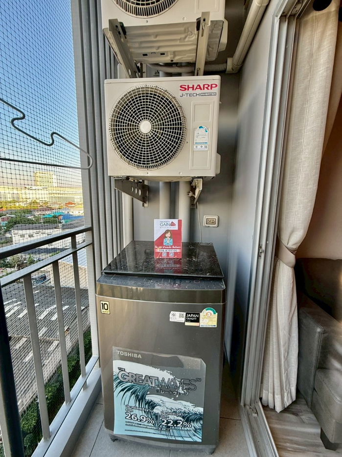 picture Plus Condo Korat 1Bed 30 sq m. 6th floor, rental price only 9,000 baht/month - 13/26