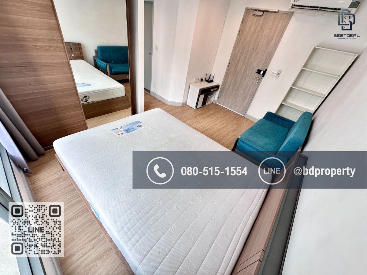 รูป Bestdeal ให้เช่า Studio 22ตรม.ราคา 13,000/เดือนเท่านั้น เฟอร์นิเจอร์และเครื่องใช้ไฟฟ้าครบ “IDEO MOBI RAMA 9” ใกล้MRT และ เซ็นทรัลพระราม 9 เพียง 80 ม. - รูปที่ 4/11