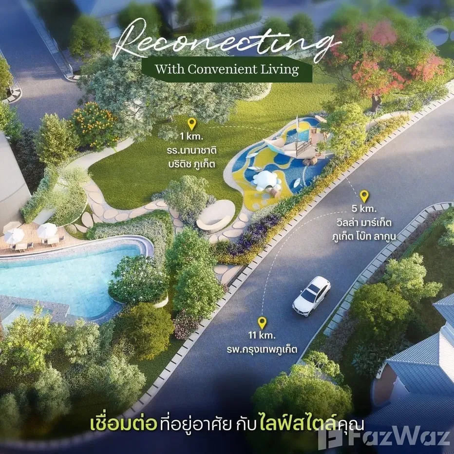 รูป ขาย บ้านเดี่ยว 4 ห้องนอน ในโครงการ สราญสิริ เกาะแก้ว รีทรีต 5346207 - รูปที่ 62/62