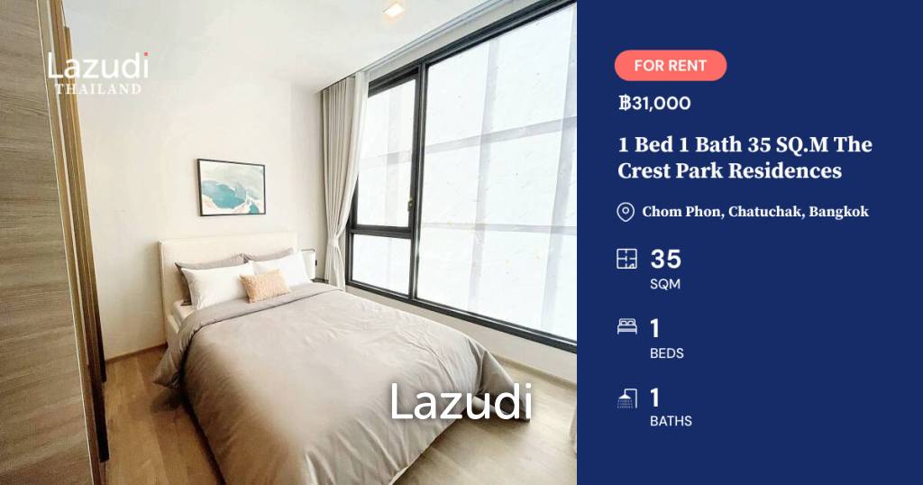 รูป 1 Bed 1 Bath 35 SQ.M The Crest Park Residences - รูปที่ 5/5
