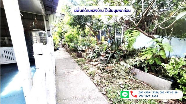 picture FOR SALE TOWNHOUSE PROPERTY 2690000 BAHT. - 8/8
