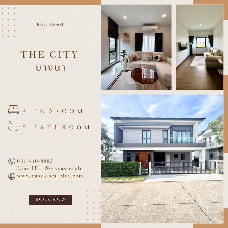 บ้านเดี่ยวให้เช่า : EHL-250680 The city บางนา โครงการใหม่