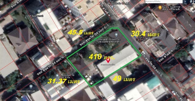 รูป Sale ที่ดิน แปลงมุม ขนาด 410 ตารางวา ซ.สุขุมวิท 54 ใกล้ BTS อ่อนนุช และ จุดขึ้นลงทางด่วน เหมาะสร้างคอนโด - รูปที่ 5/8