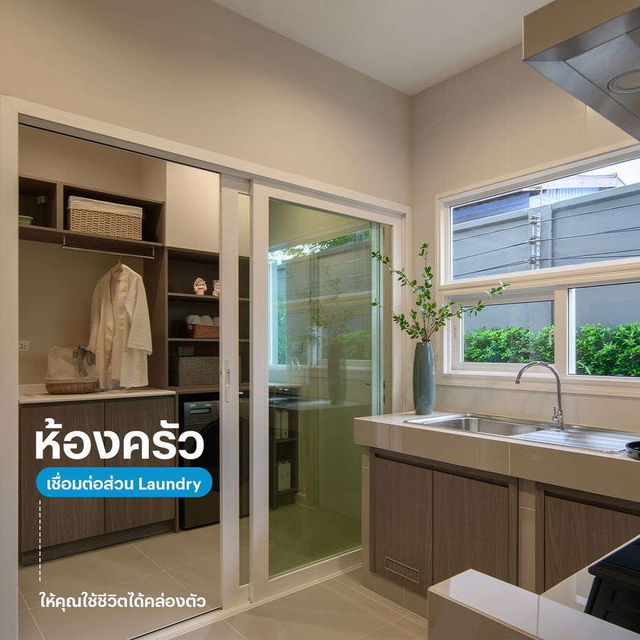 picture  Anasiri Rangsit-Klong 3💜📲 061-6161426 | 065-4496399🟢LINE: @wsrcondo - 3/5