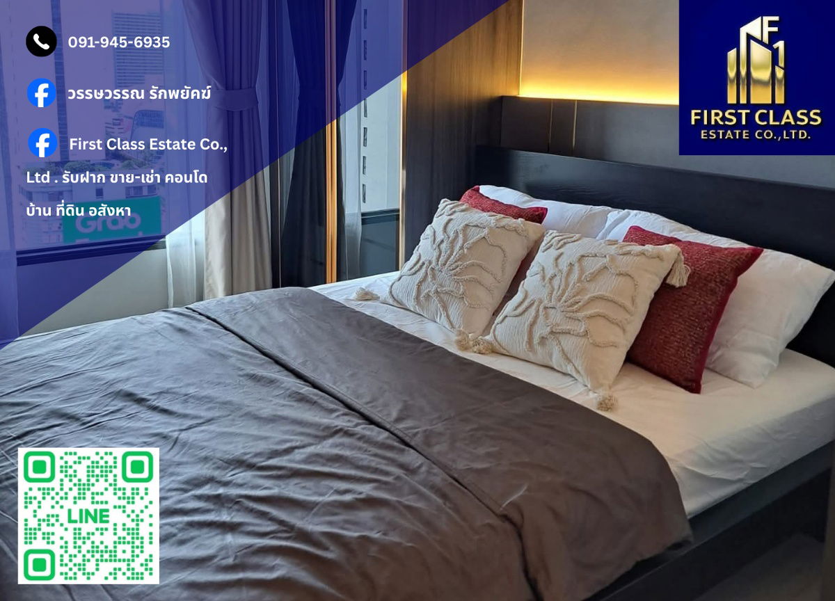 รูป ✅ ปล่อยเช่าคอนโด Life Asoke - Rama 9 📍 ห่าง MRT / central rama9 300ม. !! - รูปที่ 1/9