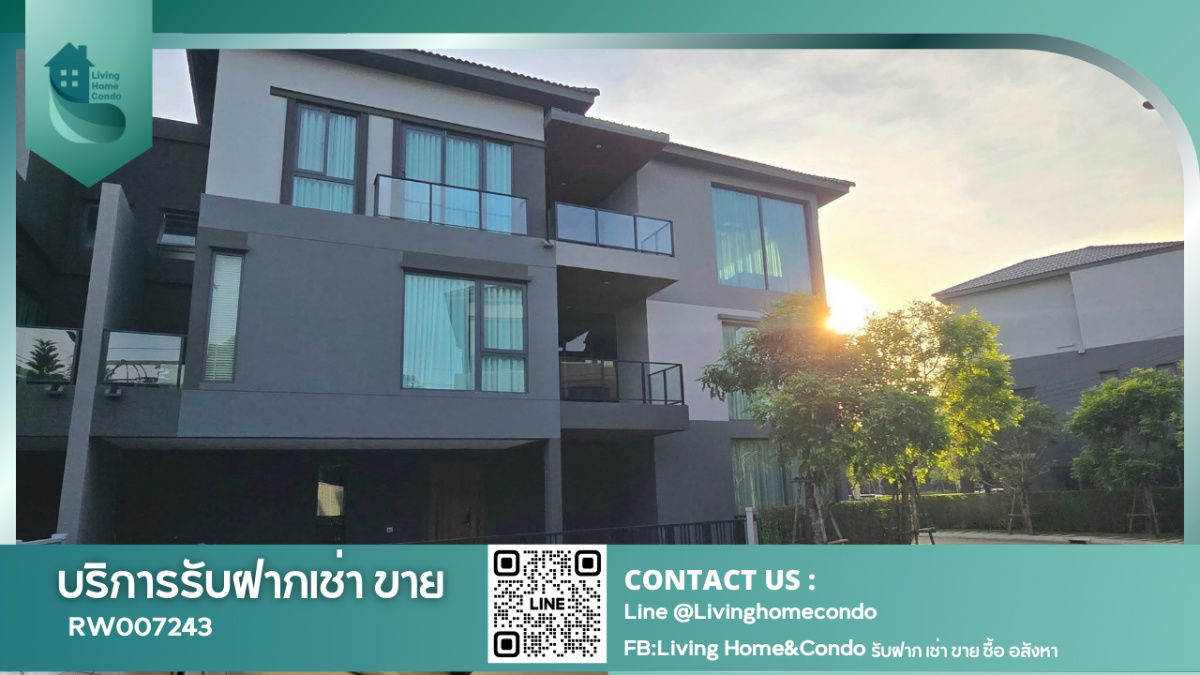 picture 🏢Luxury House in the Heart of the City🏢 for Rent, Baan Klang Muang The Edition Bangna, 3 Floors  RW007243 - 1/34