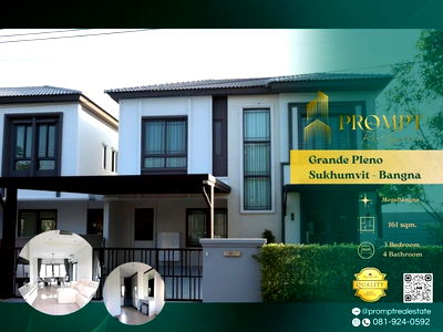 Houses for rent Bang Pu Industrial Estate (North) : GH01308 - Grande Pleno Sukhumvit - Bangna