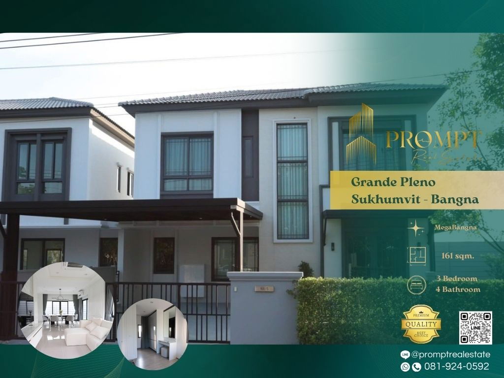 รูป GH01308 - Grande Pleno Sukhumvit - Bangna - รูปที่ 1/7