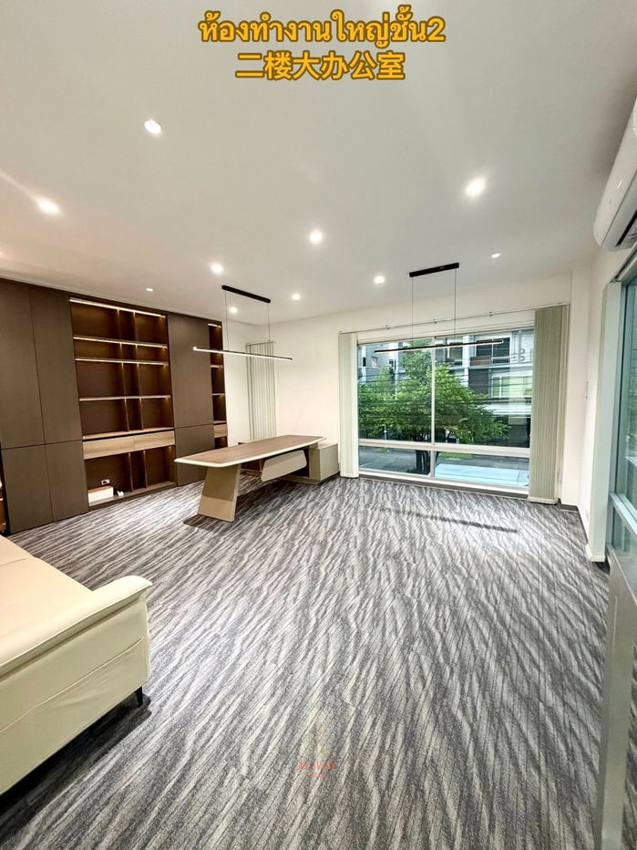 picture RH115425 For rent: Home office, 4-storey office building, newly renovated, Mengjai or Pracha Uthit area. - 11/27