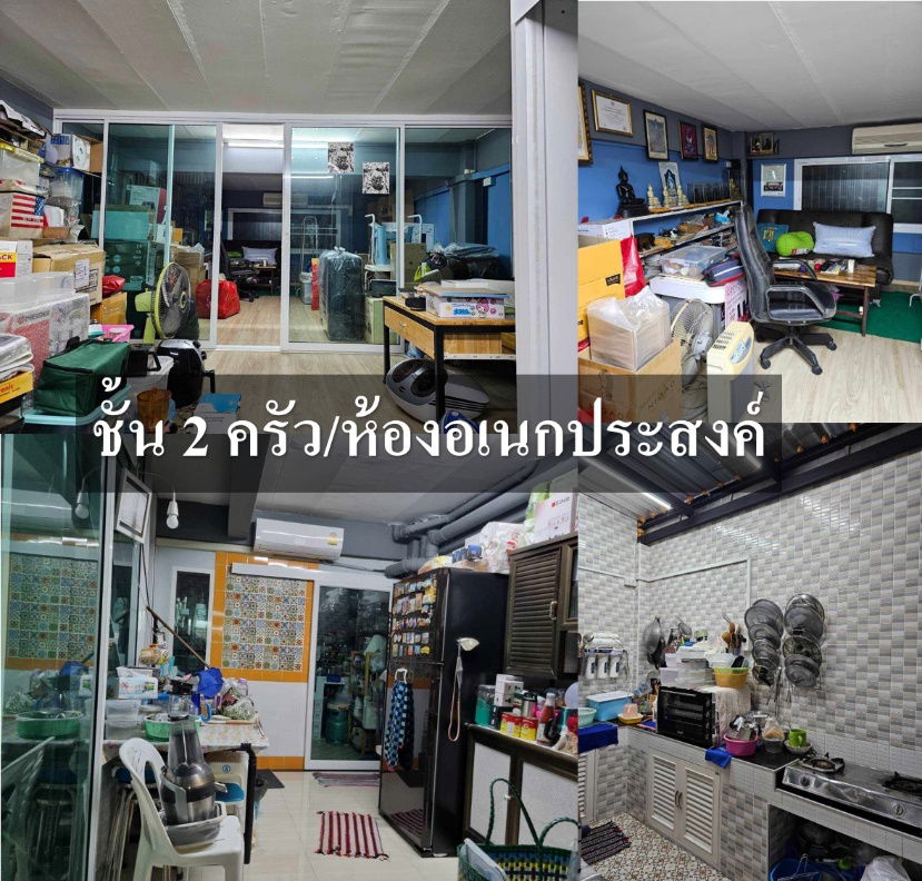 รูป ขายอาคารพาณิชย์ประชาอุทิศ(ห้วยขวาง) ขายพร้อมผู้เช่า  - รูปที่ 7/10