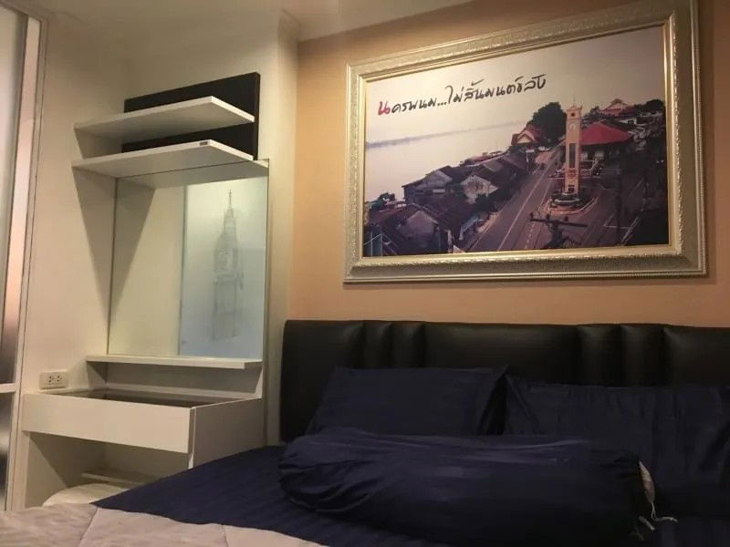 รูป ให้เช่า ลุมพินี พาร์ค ปิ่นเกล้า เลขที่ 618/1108 (B2627) - รูปที่ 2/10