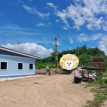 ให้เช่าที่ดิน 2งาน นิคมพัฒนา ซอย1 สาย11 หน้ากว้าง 20เมตร ติดถนน มีไฟฟ้า