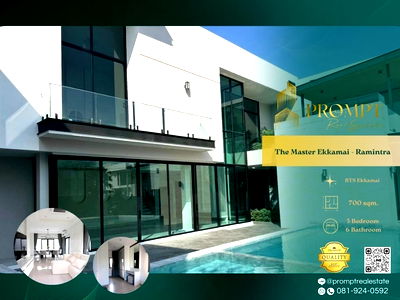 Houses for sale Metropolitan Electricity Authority Bang Khen : ST13712 - The Master Ekkamai - Ramintra