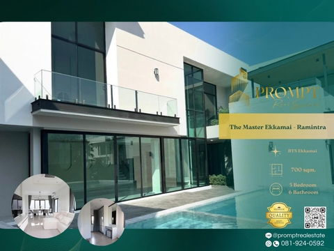 ST13712 - The Master Ekkamai - Ramintra