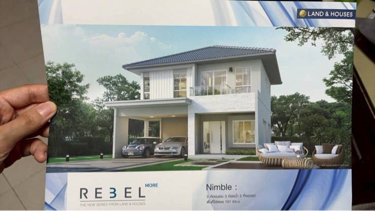 📣 For Rent 🏢 House – Villaggio 3 Srinakarin-Bangna 🏢 JA-648