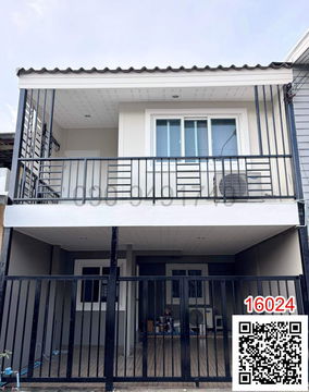 ขาย ทาวน์เฮ้าส์ หมู่บ้านรัตนธานี ทำเลดีมาก หลังโลตัสบางนา ใกล้เมกาบางนา