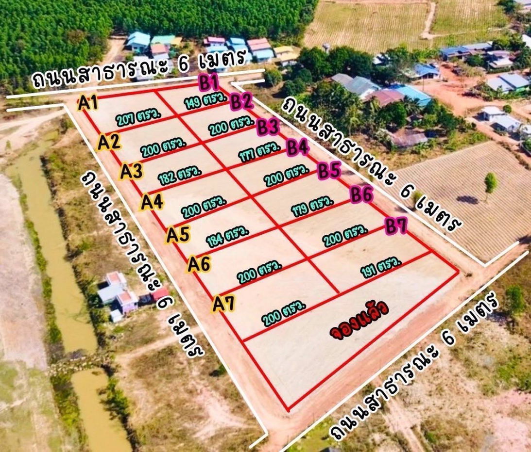 picture Khao Yai Mountain Phase2land project feel the mist all the time,near tourist attractions2700square wah,starting from200square wah 2rai48 installments - 1/16