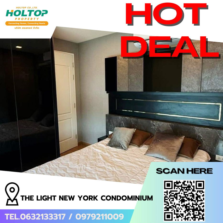 picture #R7899 🎉 301168 Condo for rent The Light New York Condominium - 1/13