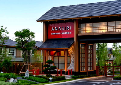 Houses for sale Pathumthani :  Anasiri Rangsit-Klong 3💜📲 061-6161426 | 065-4496399🟢LINE: @wsrcondo