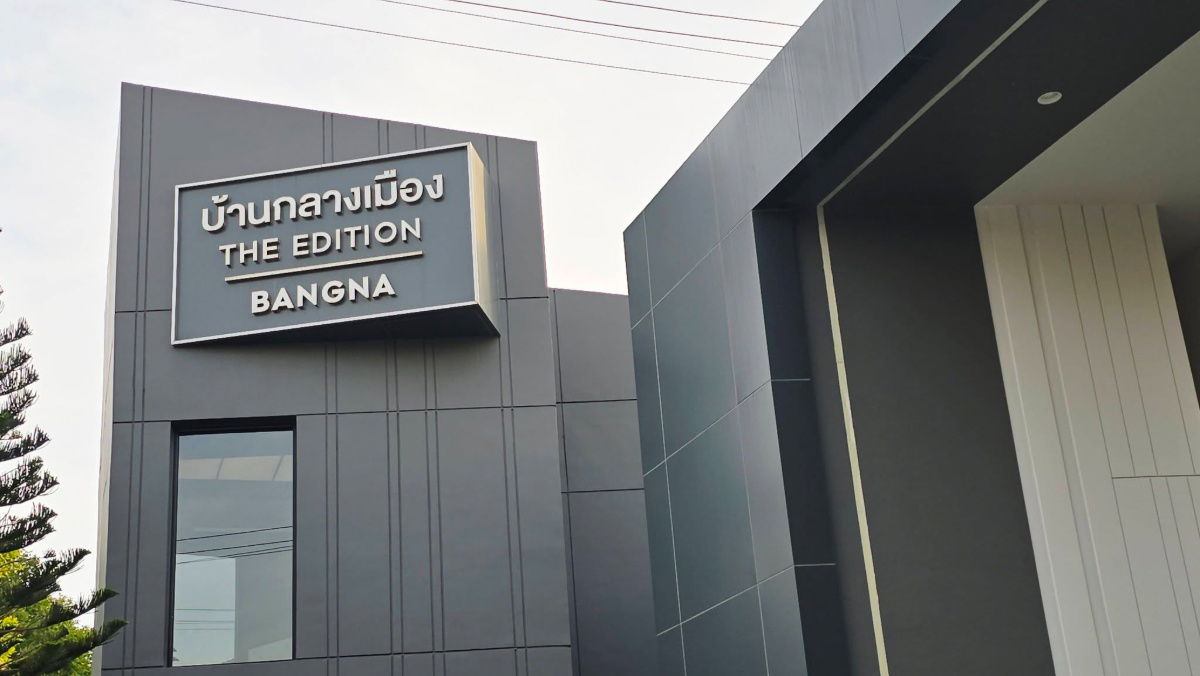 picture 🏢Luxury House in the Heart of the City🏢 for Rent, Baan Klang Muang The Edition Bangna, 3 Floors  RW007243 - 28/34