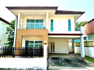 Houses for sale Tesco Lotus Srinakarindra : 3-BR House in Bang Mueang Mai (ID 1602450)