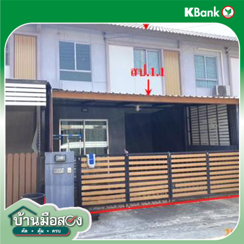 รูป ทาวน์เฮ้าส์ สำหรับขาย บ้านพฤกษา 111 (รังสิต-บางพูน 2) บางพูน เมืองปทุมธานี ปทุมธานี - รูปที่ 10/12