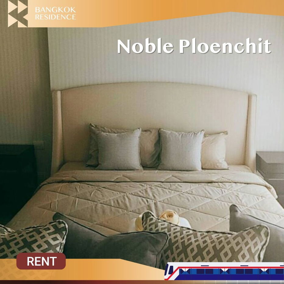 picture Noble Ploenchit ⭐Stunning Fully Built-In Unit, Move-In Ready 💚 Near BTS Pleonchit  - 1/7