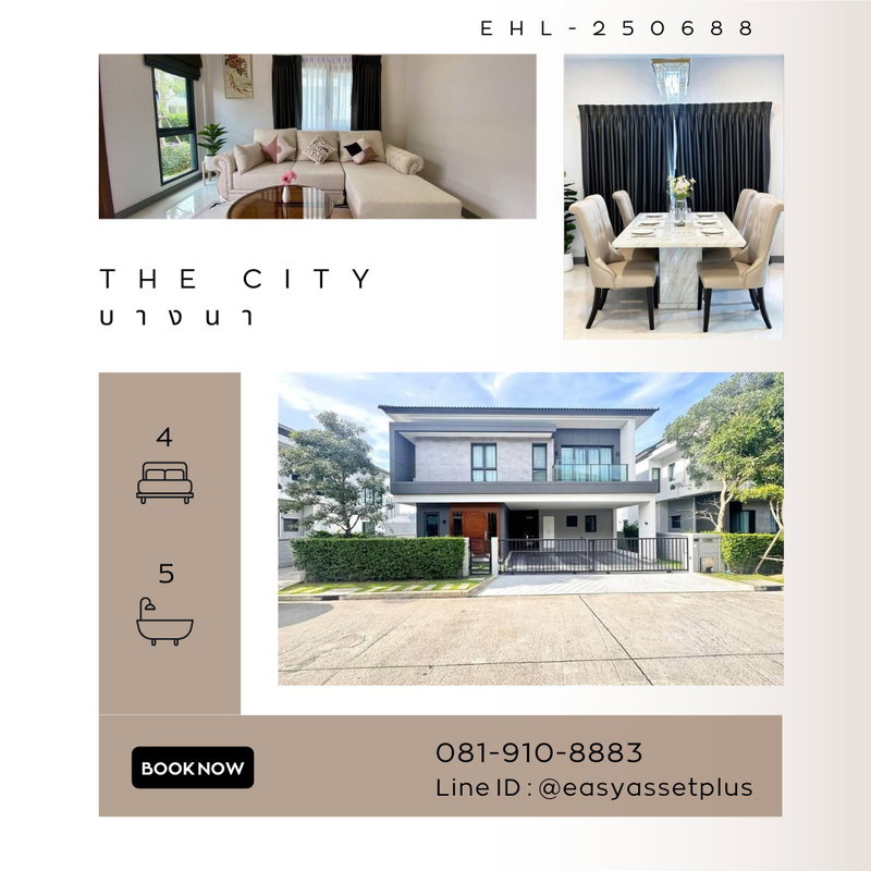 บ้านเดี่ยวให้เช่า : EHL-250688 เช่าบ้านเดี่ยว The city บางนา โครงการใหม่