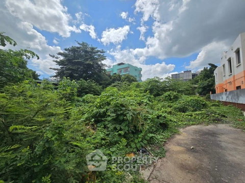 For sale Land Plot In Khlong Chan, Bang Kapi Bangkok (ID 1706262)