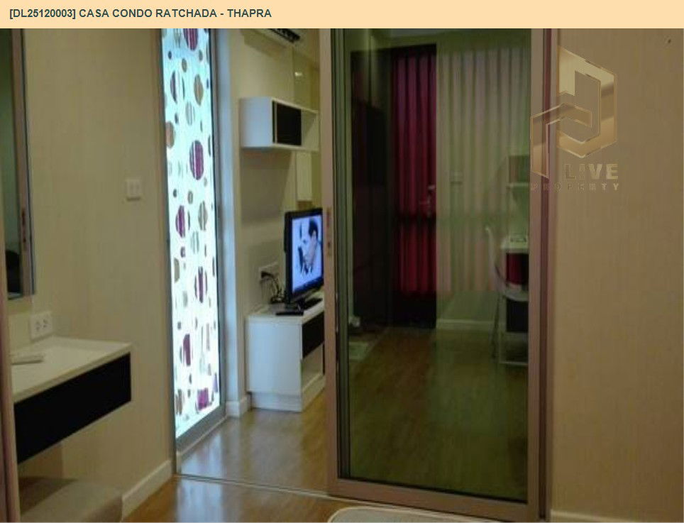 picture DL25120003 Condo for rent, Casa Condo Ratchada - Thapra near BTS Talat Phlu, ready to move in, call urgently 0638692663 LineID @162cjixi - 2/5