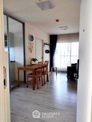 เช่าคอนโด พันธุ์ทิพย์พลาซ่า งามวงศ์วาน : คอนโด 1-ห้องนอน ที่ แอสปาย รัตนาธิเบศร์ 2 ใกล้ MRT บางกระสอ (ID 1860717)